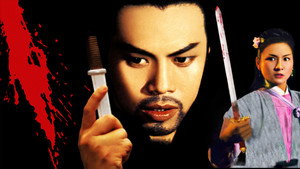 bg-image-low-res