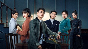 bg-image-low-res