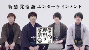 bg-image-low-res