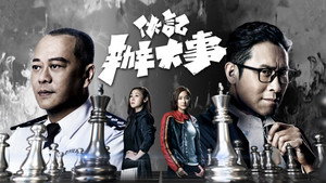 bg-image-low-res