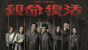 bg-image-low-res