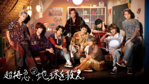 bg-image-low-res