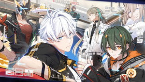 bg-image-low-res