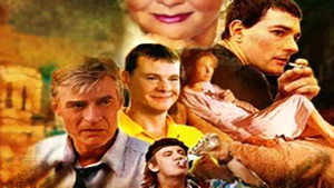 bg-image-low-res