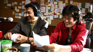 bg-image-low-res