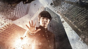 bg-image-low-res