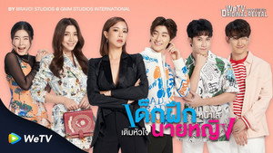 bg-image-low-res