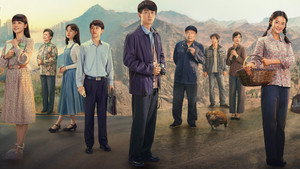 bg-image-low-res