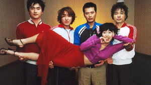 bg-image-low-res