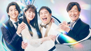 bg-image-low-res