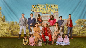 bg-image-low-res