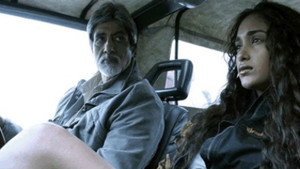 bg-image-low-res