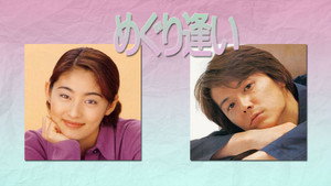bg-image-low-res