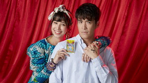 bg-image-low-res
