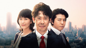 bg-image-low-res