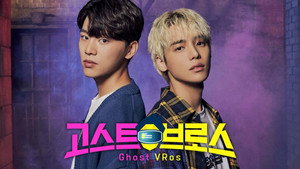 bg-image-low-res