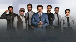 bg-image-low-res