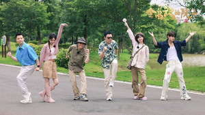 bg-image-low-res