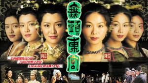 bg-image-low-res