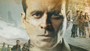 bg-image-low-res