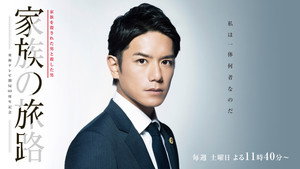 bg-image-low-res