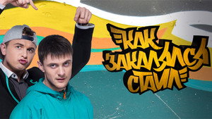 bg-image-low-res