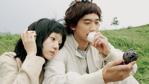 bg-image-low-res