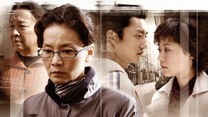 bg-image-low-res
