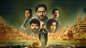 bg-image-low-res