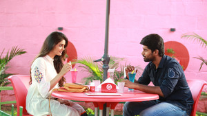 bg-image-low-res