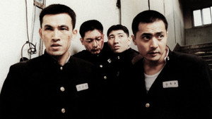 bg-image-low-res