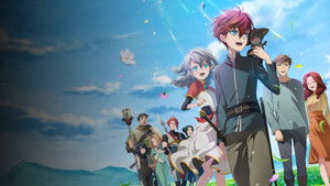 bg-image-low-res