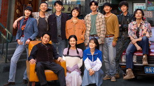 bg-image-low-res