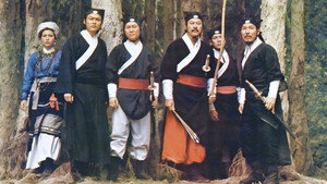 bg-image-low-res