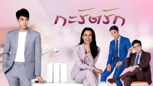 bg-image-low-res