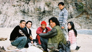 bg-image-low-res