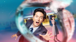 bg-image-low-res