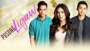 bg-image-low-res