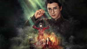 bg-image-low-res