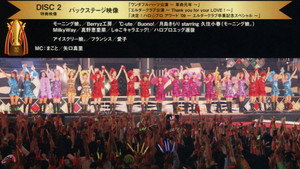 bg-image-low-res