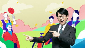 bg-image-low-res
