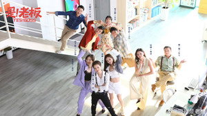 bg-image-low-res