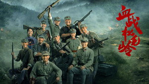 bg-image-low-res