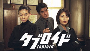 bg-image-low-res
