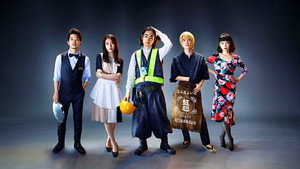 bg-image-low-res