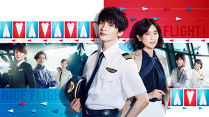 bg-image-low-res
