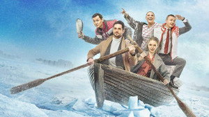 bg-image-low-res