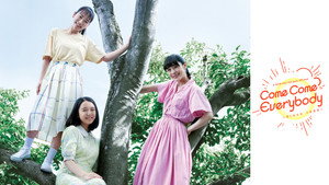 bg-image-low-res