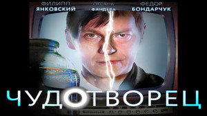 bg-image-low-res