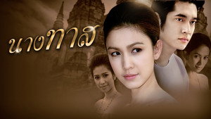 bg-image-low-res